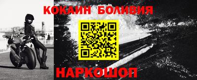 мет Краснодар