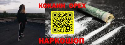 мет Краснодар