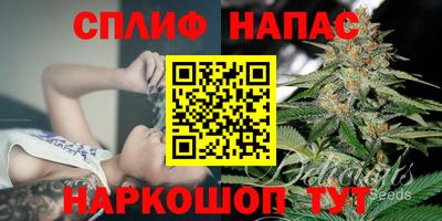мет Краснодар