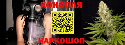 таблы Коммунар