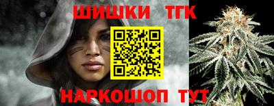 МДМА Комсомольск-на-Амуре