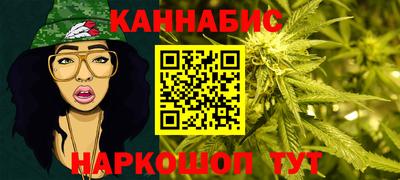 таблы Коммунар