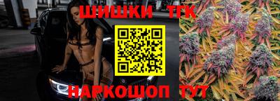 МДМА Комсомольск-на-Амуре