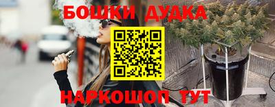таблы Коммунар