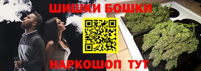 наркотики Конаково
