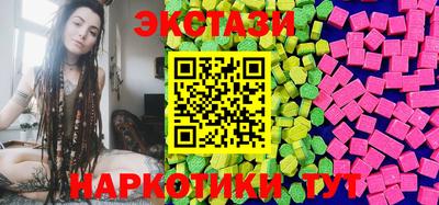 мет Краснодар