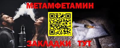 таблы Коммунар