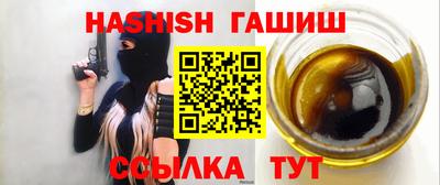таблы Коммунар