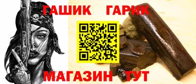 наркотики Конаково