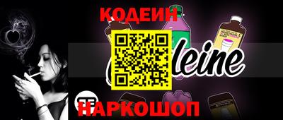 мет Краснодар
