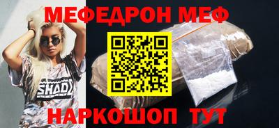 наркотики Конаково